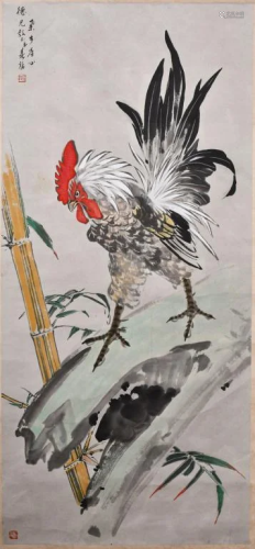 Liang Dingming (1898-1959) Chicken