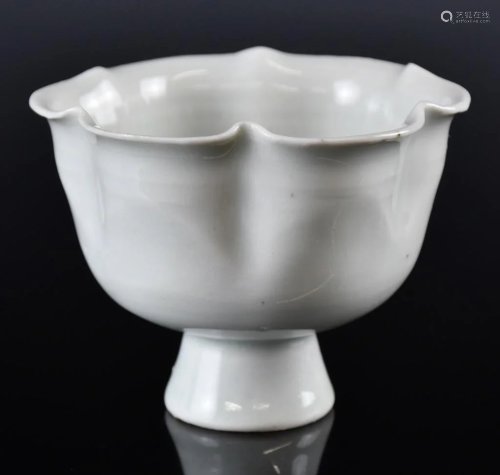 Celadon Glazed Flower Shaped Rim Cup w/Box