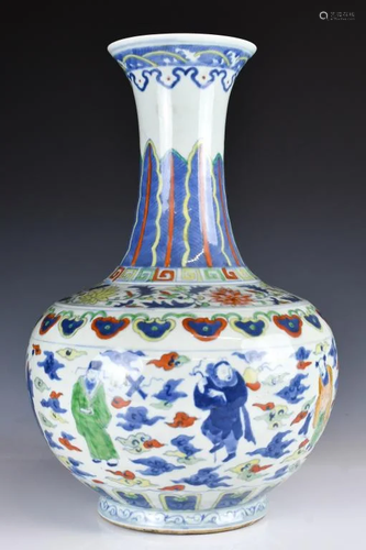 A Doucai Floral Tianqiu Vase Republic Period Qianl