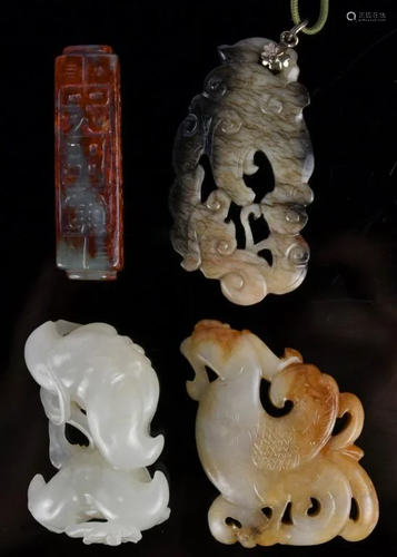 Four Jade Carvings