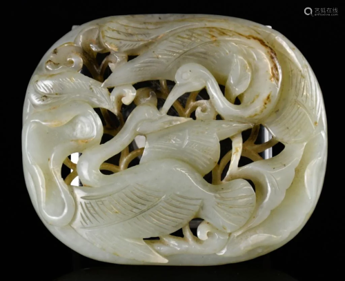 A Jade Plaque, Qing