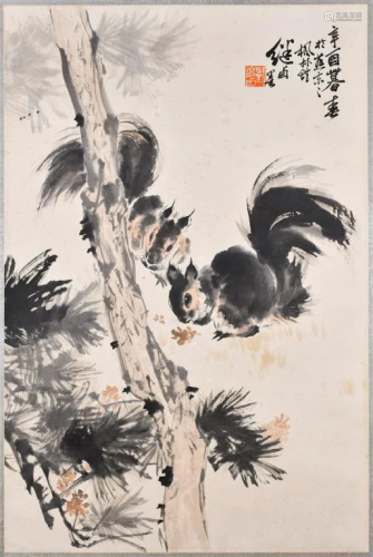 Chi-Yu Liu Squirrel (1918-1983)