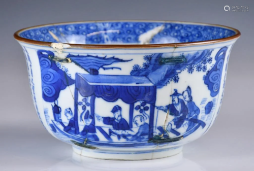 A Blue And White Porcelain Bowl, Yongle Mark