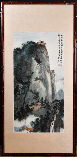 Fu Wenyan (1920-) Landscapes, with Frame