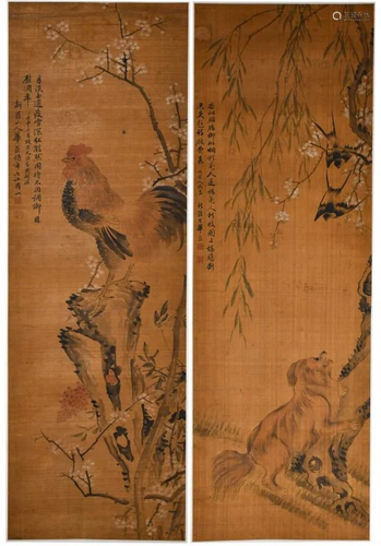 Hua Yan (1682-1756) Rooster and Dog