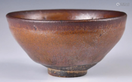 A Brown Glazed Bowl