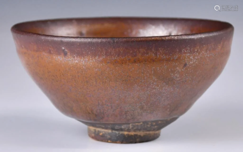 A Brown Glazed Bowl