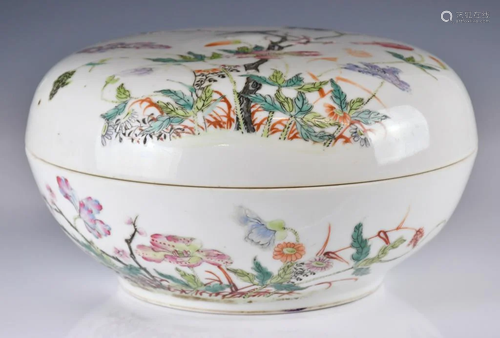 A Famille Rose Porcelain Cover Box Hongxian Mark