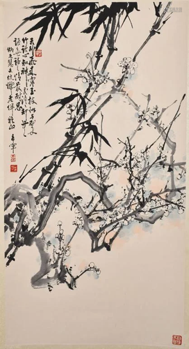 Yu Xining Bamboo Hanging Scroll