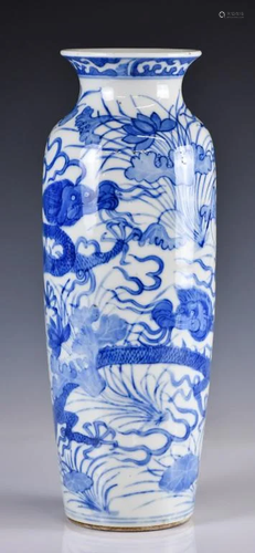 A Blue and White Vase, Jiajing Mark