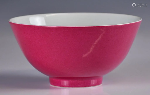 A Ruby-enameled Ground Bowl Yongzheng Mark Republic P