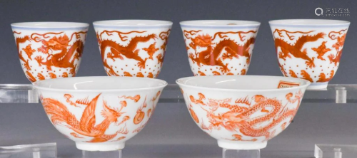 Six Pieces of Bowls and Cups 19th C