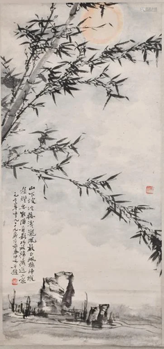 Qin Zhongwen(1896-1974)Bamboo