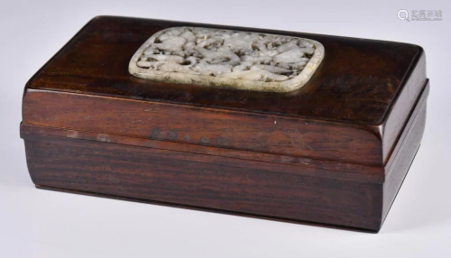 A Jade Inlaid Wood Box