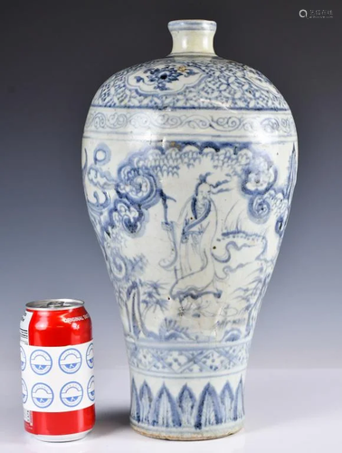 A Blue and White Mei Vase, Ming