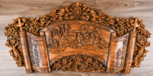 A Wood Carved Screen, 20thC
