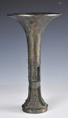 An Archaistic Bronze Gu Vase, 17-18th C.