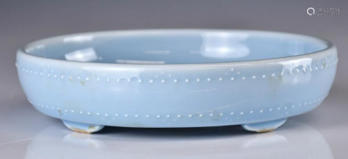 A Blue Glazed Censer Qianlong Mark