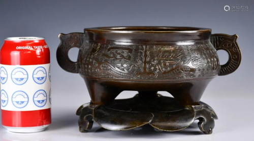 A Bronze Censer with Stand Xuande Mark