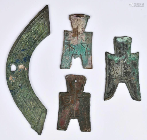 Four Bronze Money Pieces