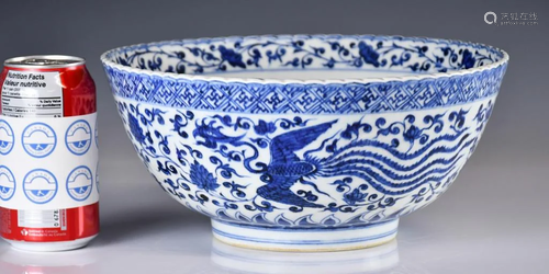 A Blue And White Large Bowl Jiajing Mark