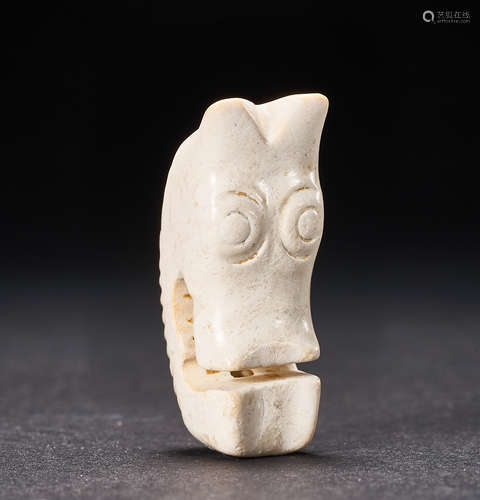 Liangzhu Culture,Jade Shaped Dragon