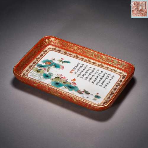 Qing Dynasty,Multicolored Fruit Plate