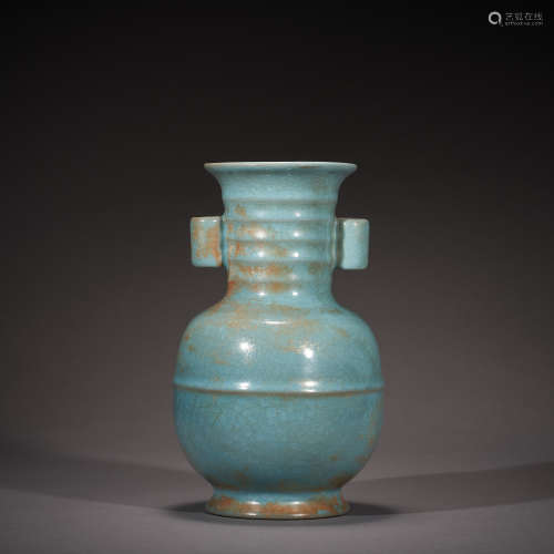 Song Dynasty,Ru Kiln Piercing Bottle