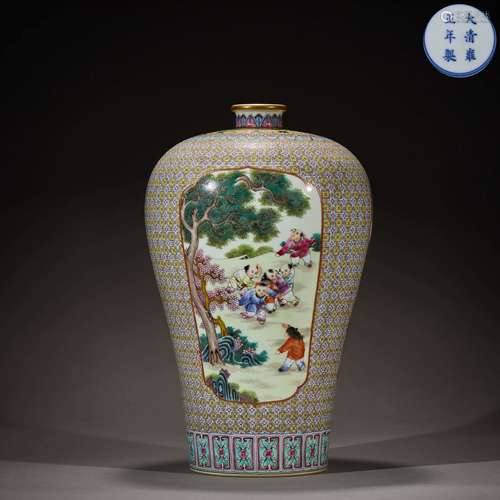 Qing Dynasty, Yongzheng Famille Rose Baby at Play Pattern Pr...