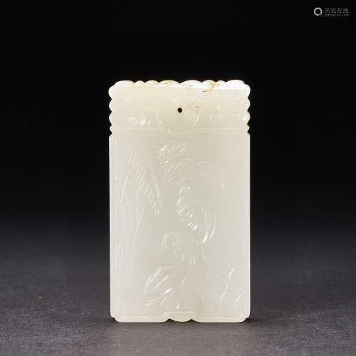 Qing Dynasty, Hetian Jade Brand