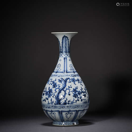 Yuan Dynasty, Blue and White Jade Pot Spring Bottle