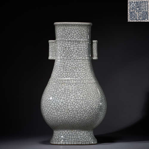 Qing Dynasty,Imitation Ge Kiln Binaural Bottle