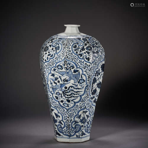 Yuan Dynasty, Blue and White Diamond Prunus Vase