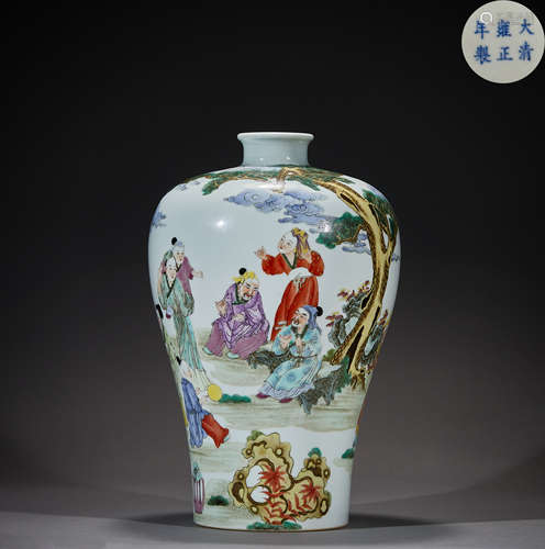 Qing Dynasty, Multicolored Character Story Prunus Vase