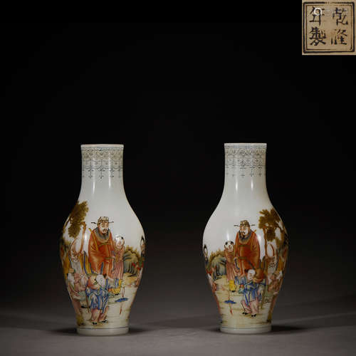 Qing Dynasty,Enamel Figure Bottle