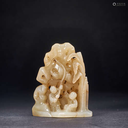 Song Dynasty, Hetian Jade Ornament