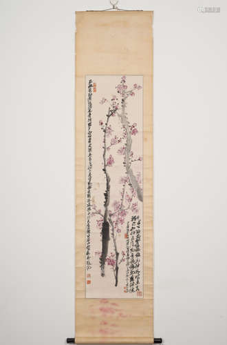 Qi Baishi, Red Plum