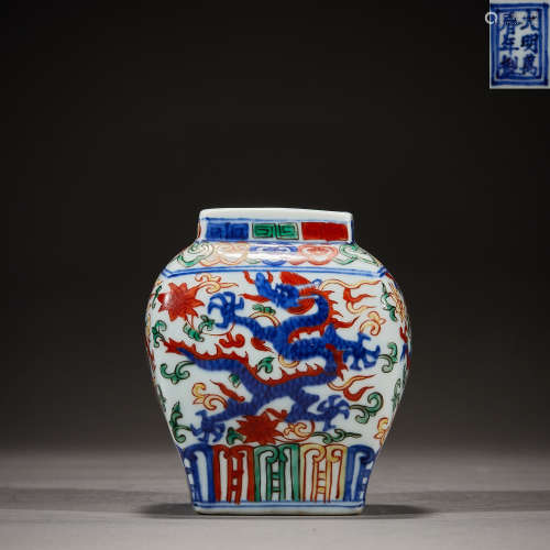 Ming Dynasty, Multicolored Dragon Pattern Jar
