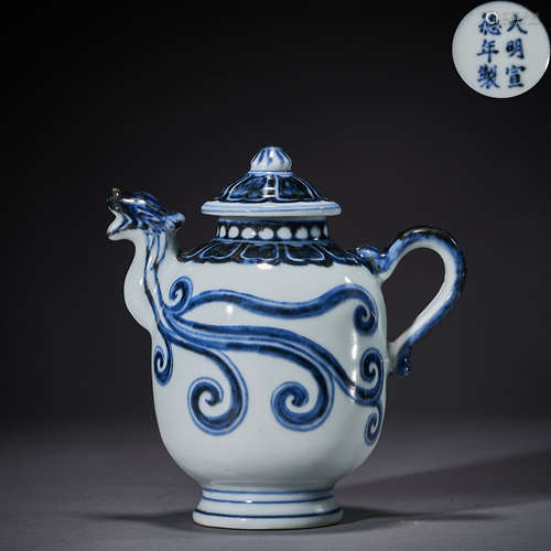 Ming Dynasty, Blue and White Phoenix Shaped Pot