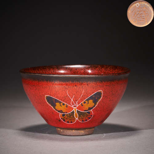Song Dynasty, Jian Kiln Bowl For Imperial