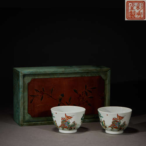 Qing Dynasty,Multicolored Characters Bowl