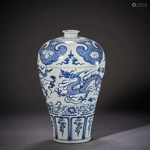 Yuan Dynasty, Blue and White Dragon Pattern Prunus Vase