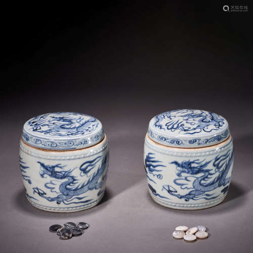 Yuan Dynasty, Blue and White Dragon Pattern Go Jar
