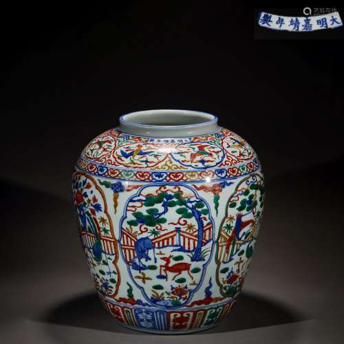 Ming Dynasty, Multicolored Large Jar