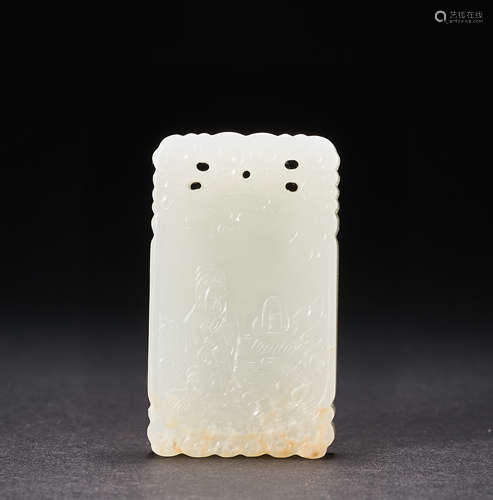 Qing Dynasty,Hetian Jade Brand