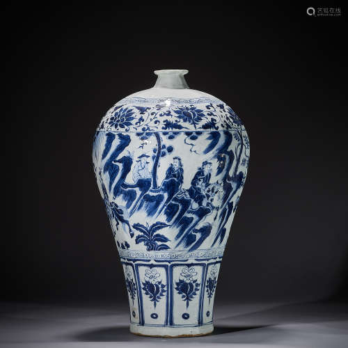 Yuan Dynasty, Blue and Whiter Characters Prunus Vase