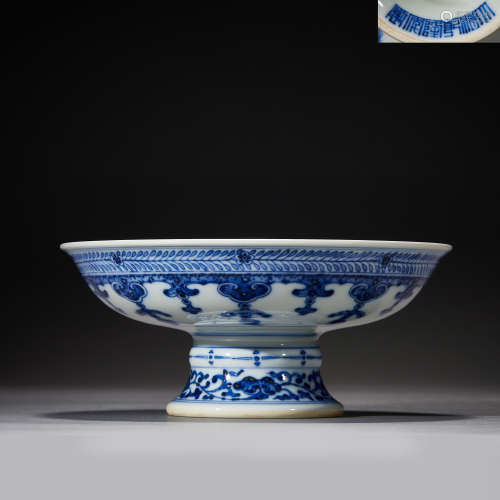Qing Dynasty,Blue and White Flower Pattern High Foot Plate