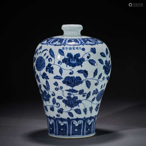Ming Dynasty,Blue and White Interlock Branch Prunus Vase
