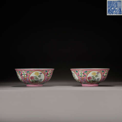 Qing Dynasty,Famille Rose Flower Bowl