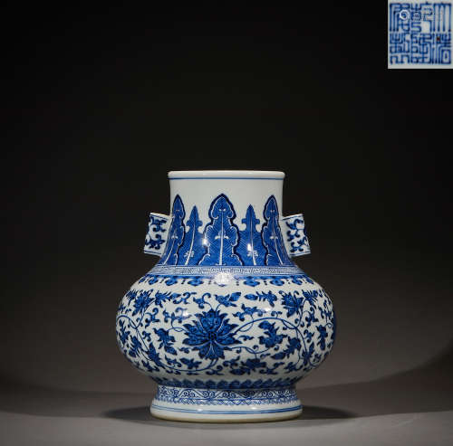 Qing Dynasty,Blue and White Flower Interlock Branch Binaural...